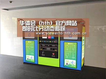 产品名称四