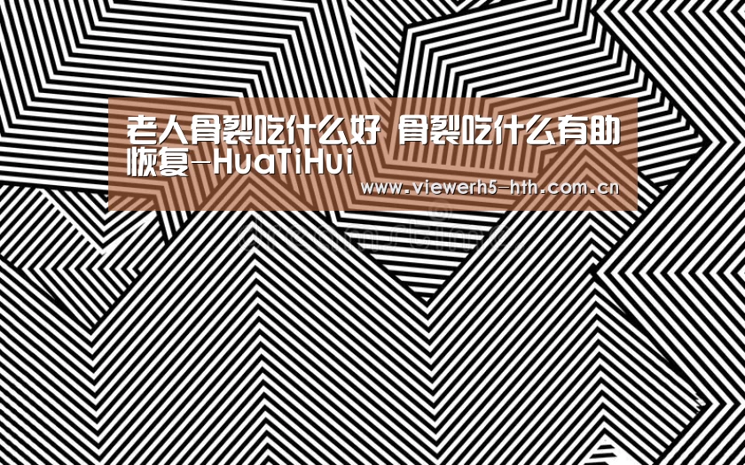 华体会官方首页