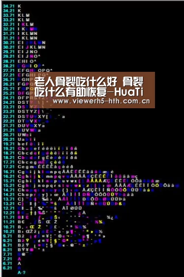 华体会官方首页